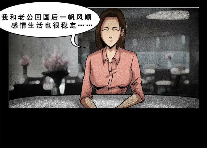古曼022
