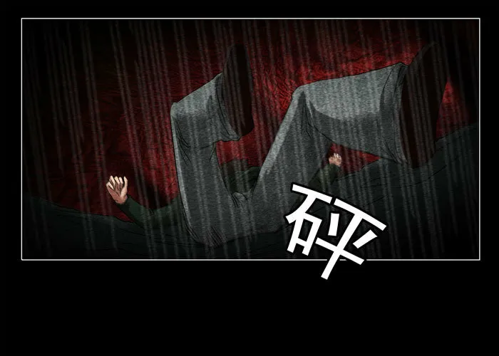 鬼压床063