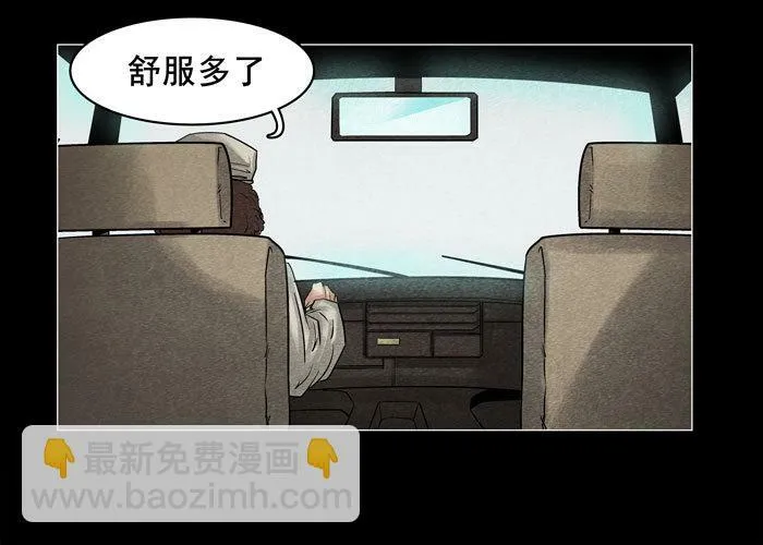 灵魂1417