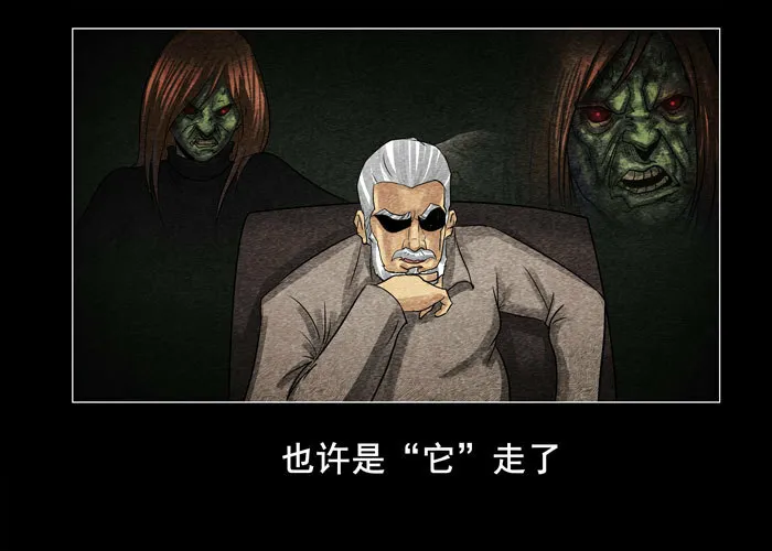 灵魂085