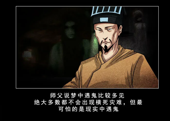 灵魂0217
