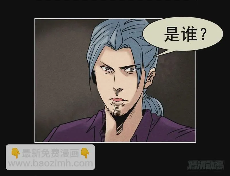 情人0815