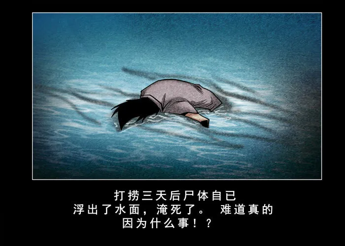 灵魂0215