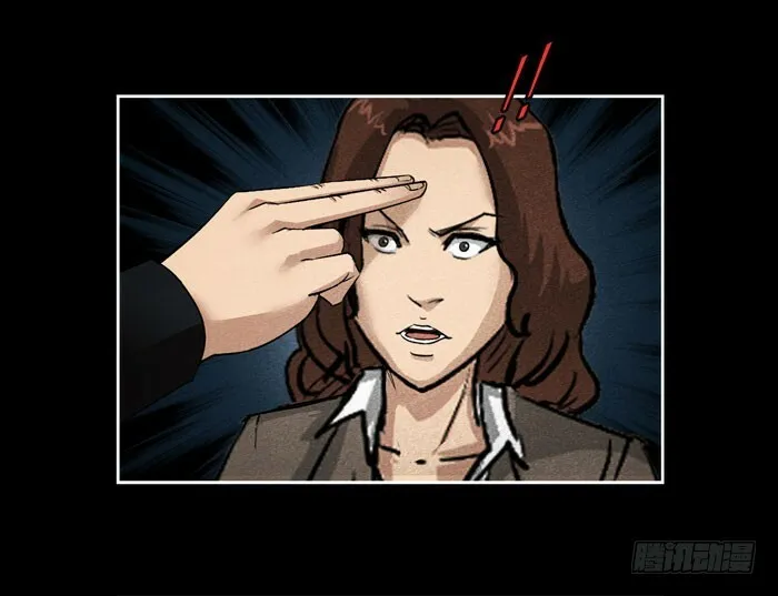 真相029