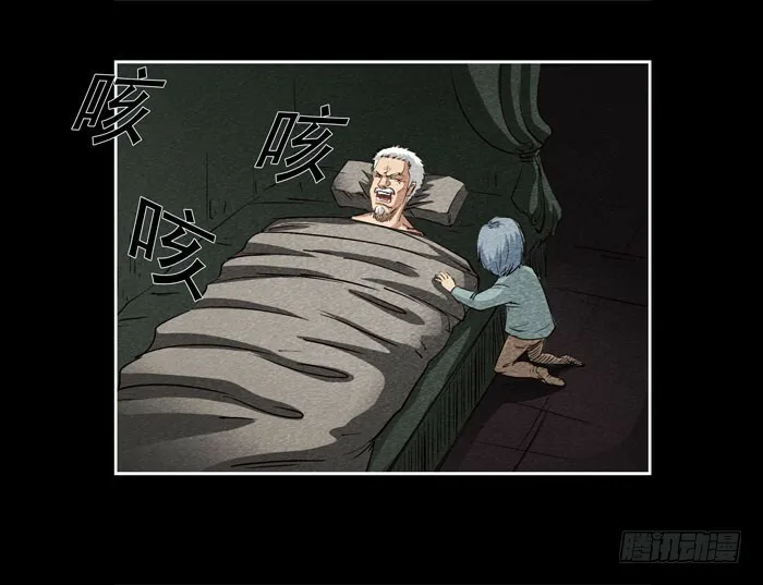 爷爷0619