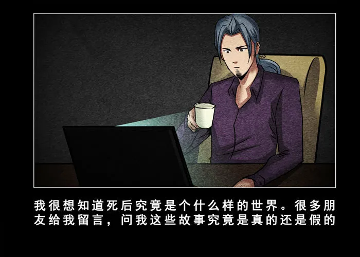 老狗0812