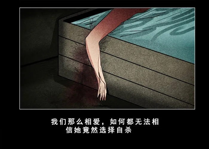 灵魂0120