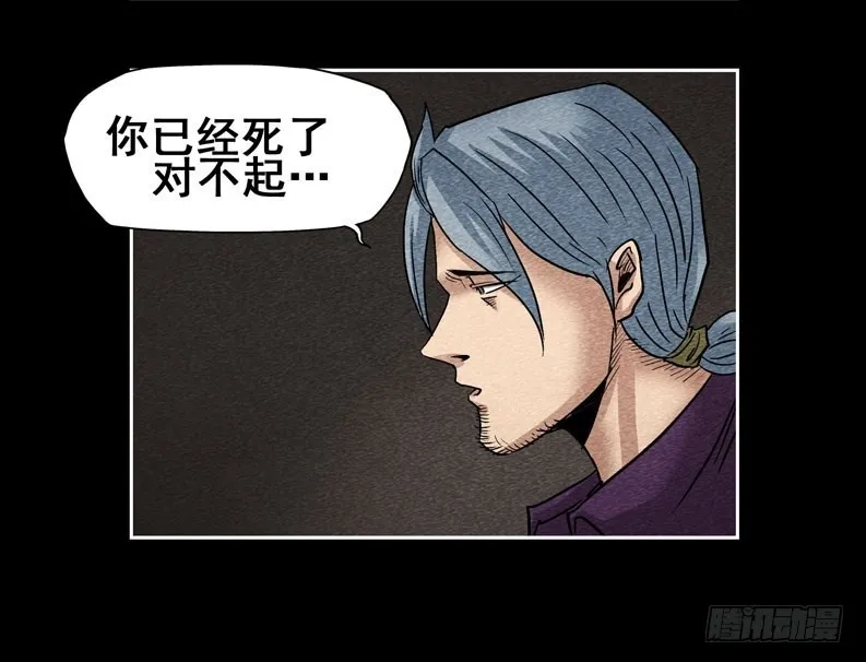 情人1021