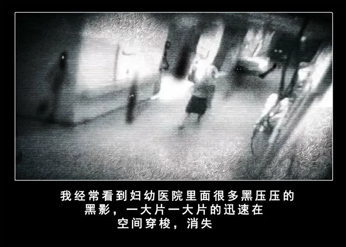 古曼0621