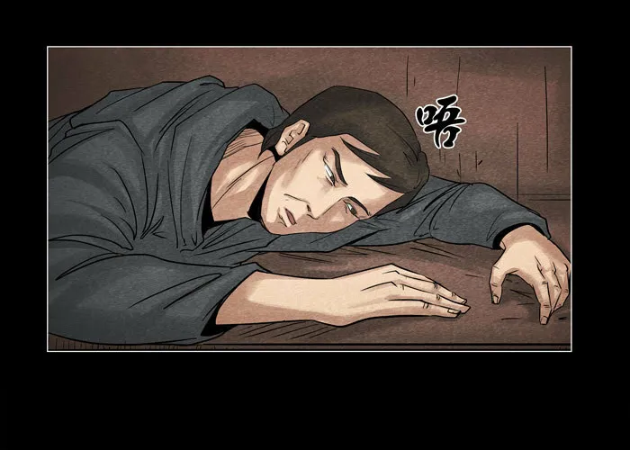 灵魂1311