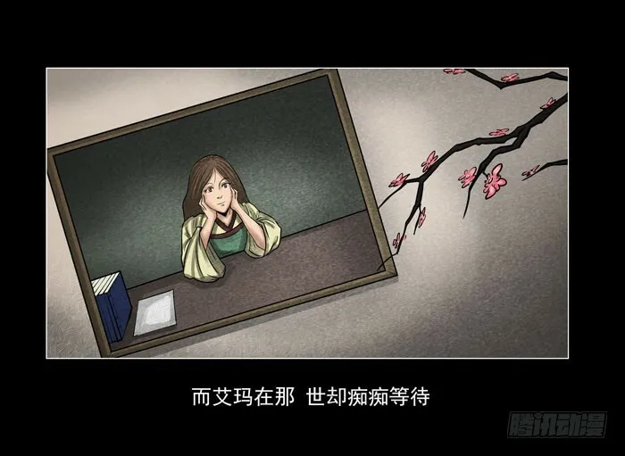 情人0421
