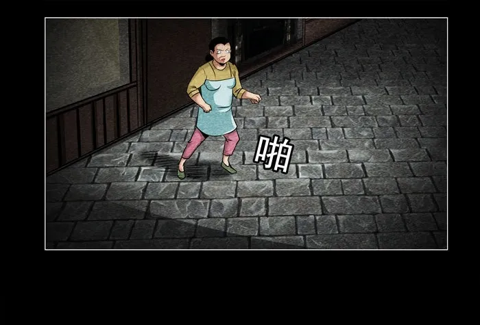 老狗071