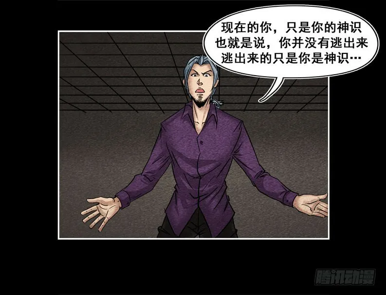 情人115