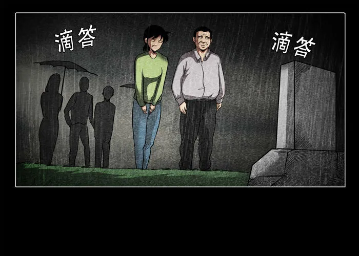 妓女050