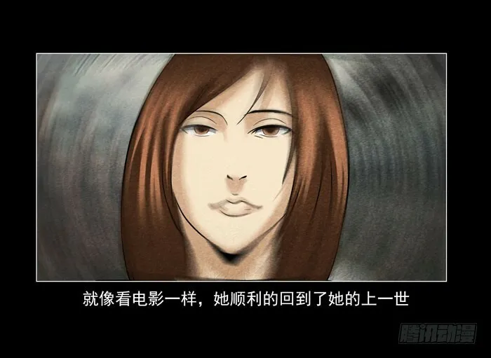 情人0414