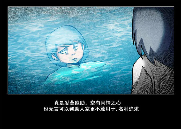 阴阳眼512