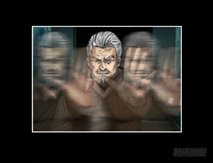 真相0410