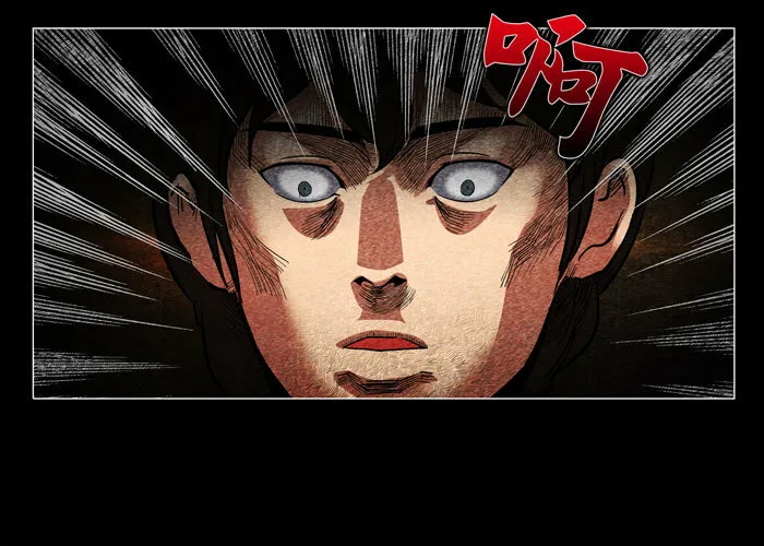 鬼压床0220