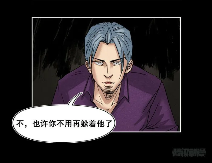 情人1014