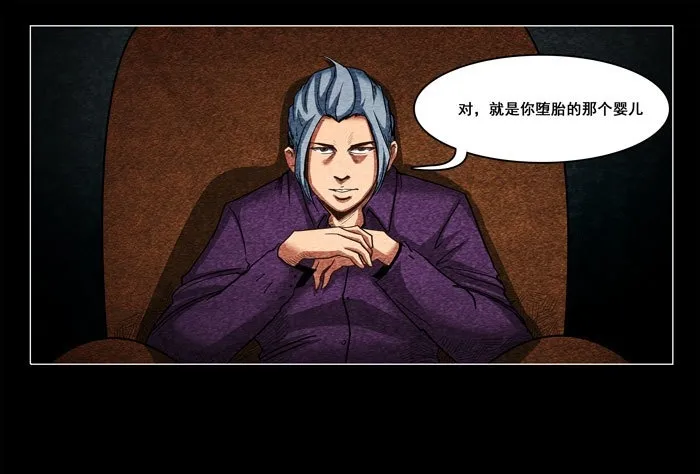 怨婴041
