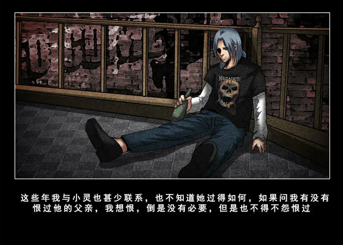 癌症024