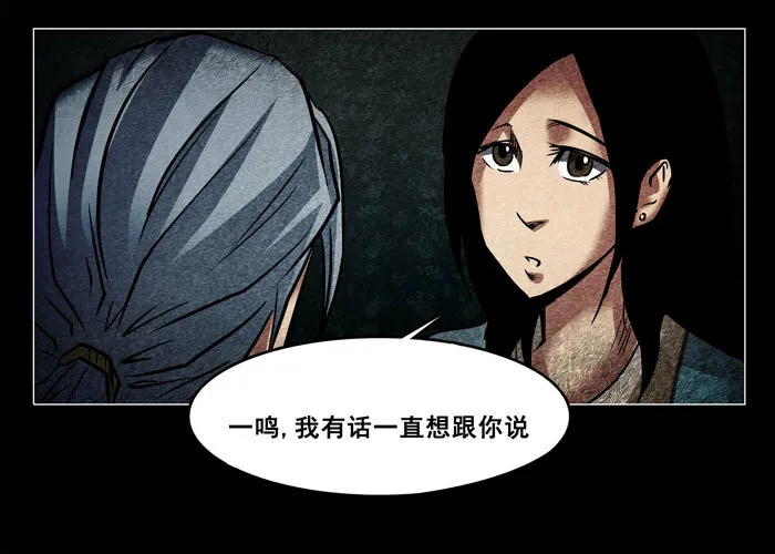 癌症0419