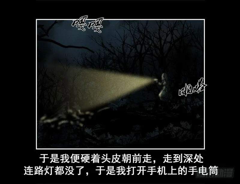情人093