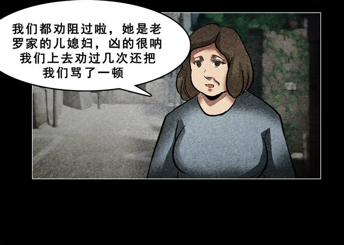 老狗0119