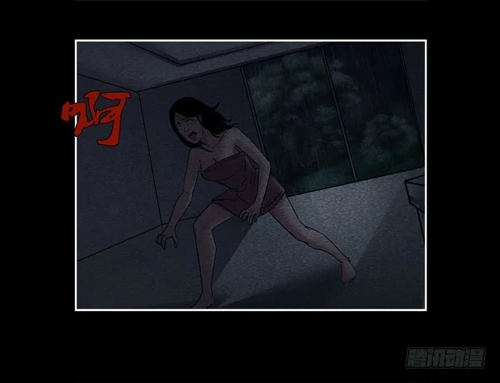 葬礼032
