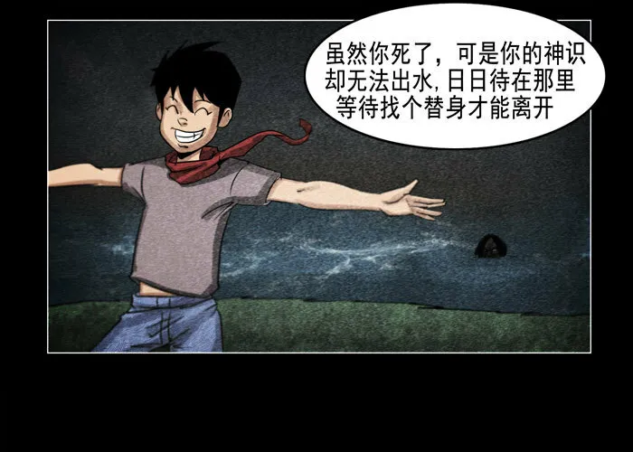 灵魂1120