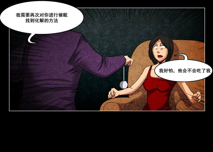 怨婴0414