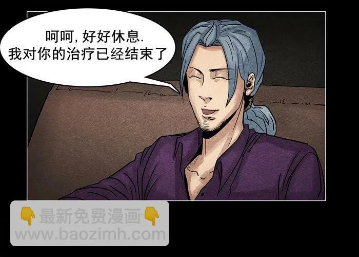 灵魂1315
