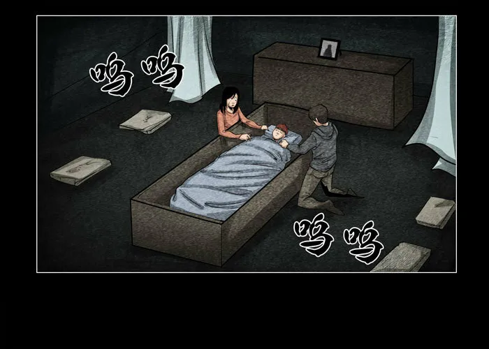 灵魂123