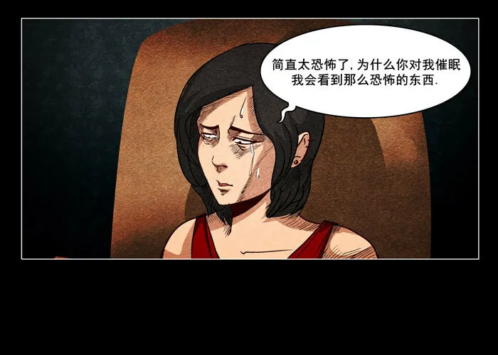 怨婴0211