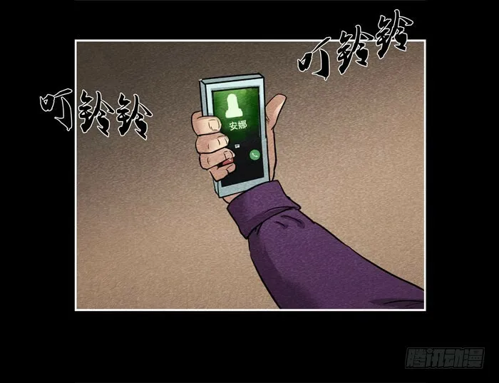 爷爷014