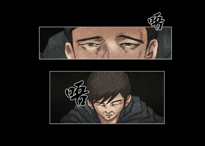 灵魂1016