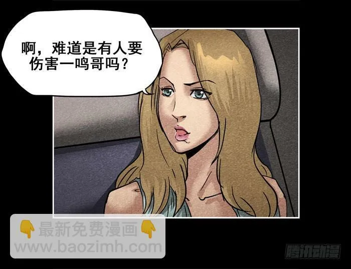 情人1318