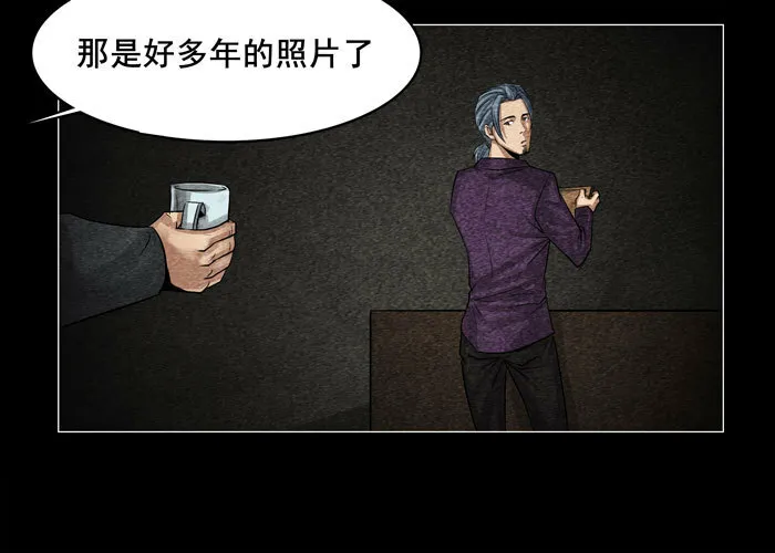 灵魂0916