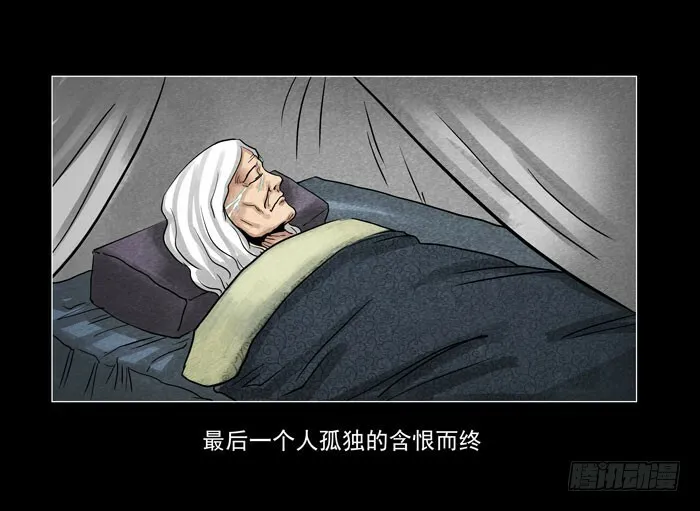 情人0424