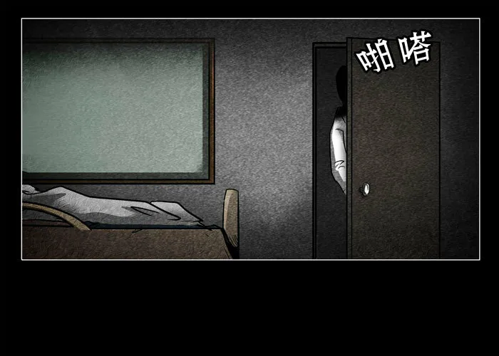 癌症0216