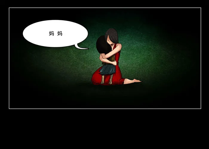 怨婴0521
