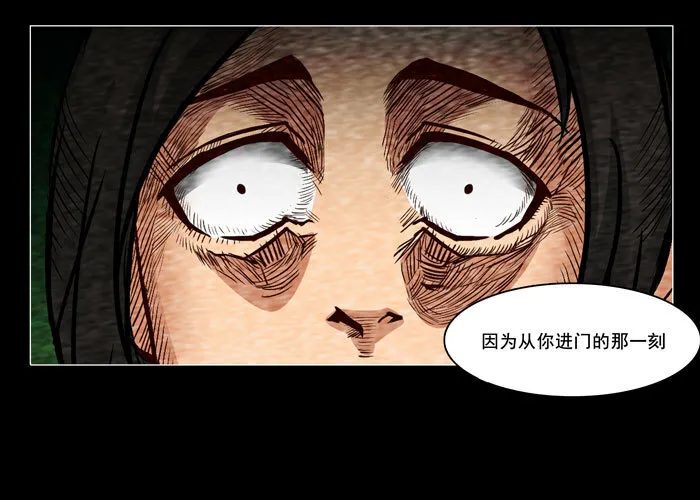 怨婴0219