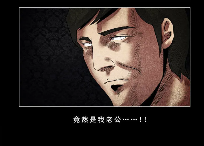 灵魂044