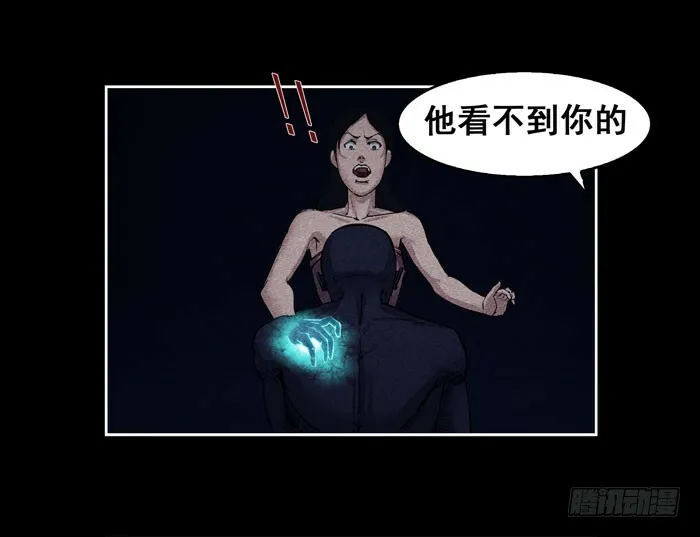 真相015