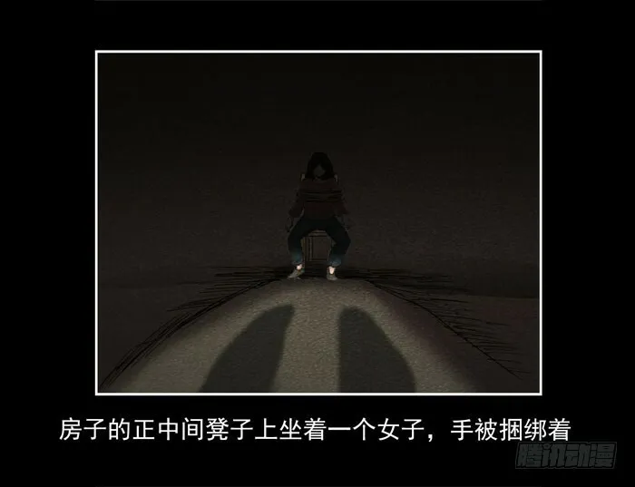爷爷056