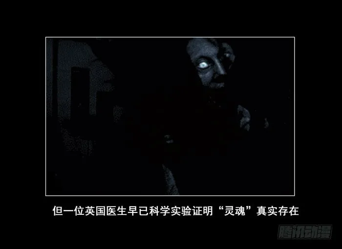 情人038