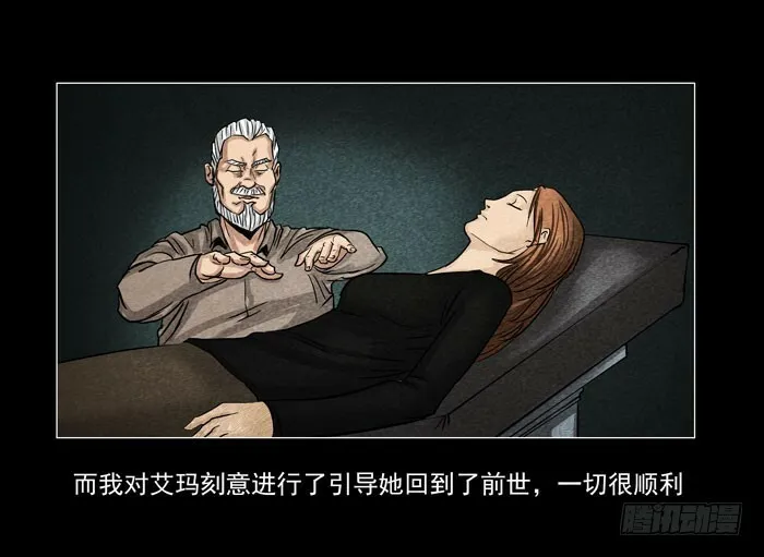 情人0413