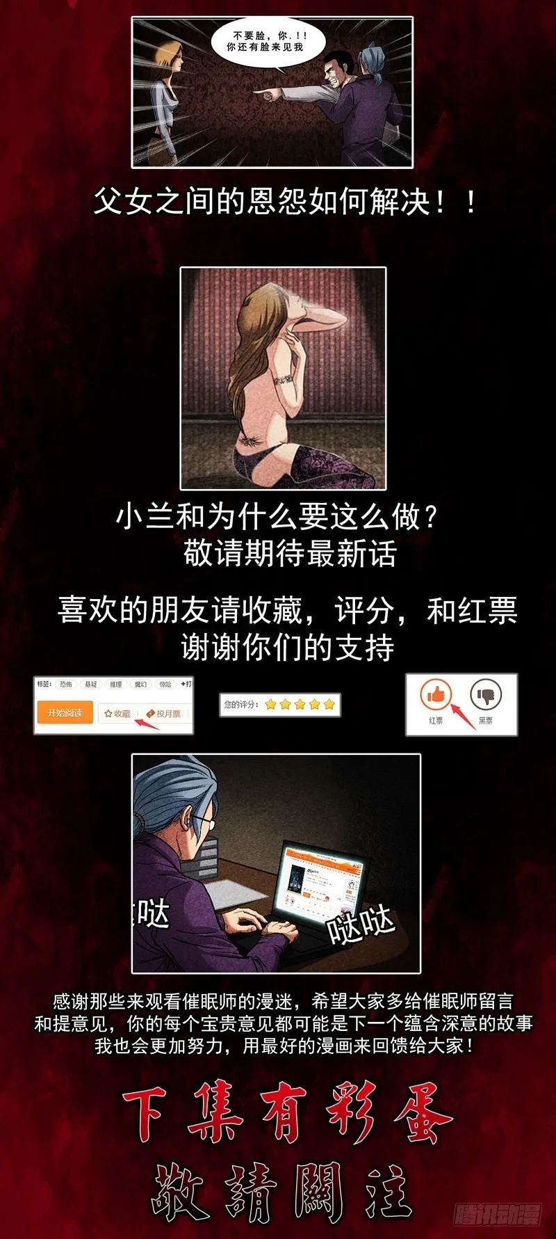 妓女0224