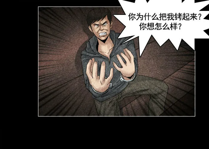 灵魂1012