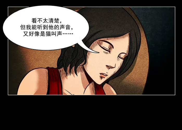 怨婴0114